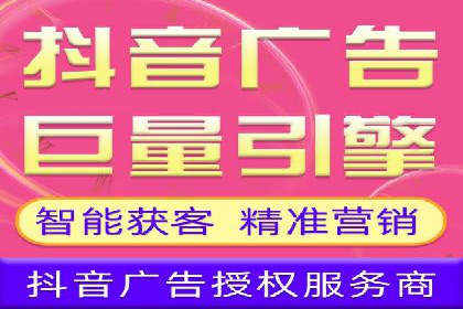 短视频信息流如何影响内容创作：以B站为例